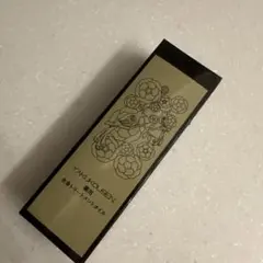 yakukousen薬用全身トリートメント120ml — image 1