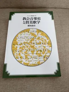 【プロフ必読様　専用】 — image 1