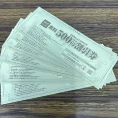 快活CLUB 席料500円割引券 6枚セット — image 1