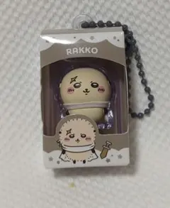 ちいかわ RAKKO チョコボックス — image 1