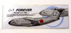 C-1 FTB 28-1001 ステッカー — image 1