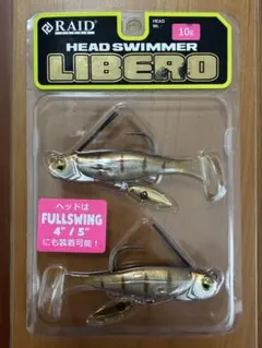 RAID JAPAN HEAD SWIMMER LIBERO 10g — image 1