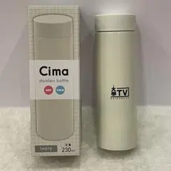 【お値打ち✨】Cima ステンレスボトル 230ml アイボリー — image 1