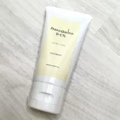 nanoamino D-CTL ACトリートメント 50g — image 1