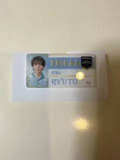 ☆ICEx☆山本龍人　エビライ　ネームバッジ — image 1