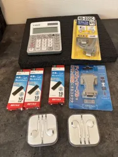 まとめ売り — image 1
