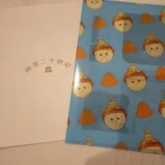 喫茶二十世紀 月刊サテン第6号 トニセン 20th Century — image 1