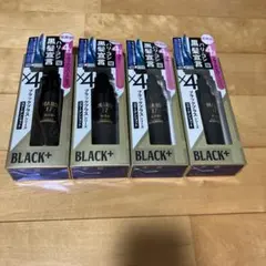 マーロ17 BCショット ブラックプラスシリーズ コラーゲンショット 4本 — image 1