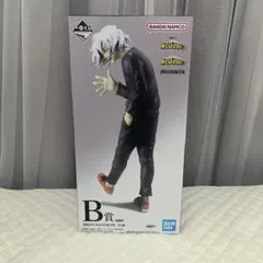 一番くじ 僕のヒーローアカデミア B賞 死柄木弔 フィギュア — image 1