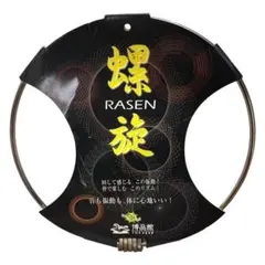 螺旋 RASEN スポーツトイ — image 1