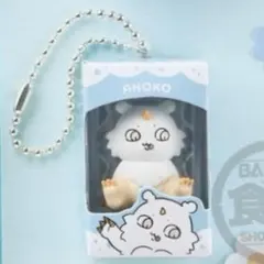 ちいかわチョコボックス　あのこ — image 1