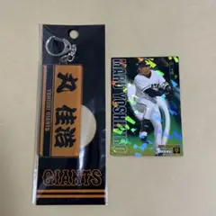 丸佳浩 巨人 読売ジャイアンツ アクリルキーホルダー プロ野球チップス カード — image 1