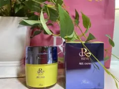 REVI ルヴィ【NEW 陶肌クリーム】50ｇ — image 1