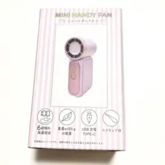 黄色いオカメ様 リクエスト 2点 まとめ商品 — image 1