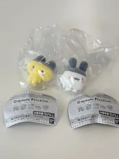 【値下げ!!】カプセルフロッキーズ たまごっち まめっち みみっち2個セット — image 1