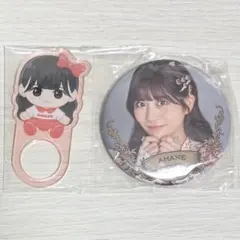FRUITS ZIPPER 月足天音 缶バッジ アクリルリング — image 1