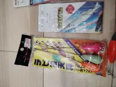 釣り用天秤 — image 1