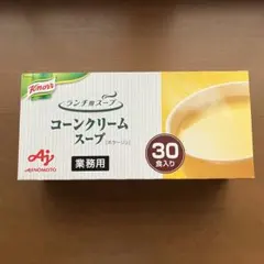 【スーパースイートコーン使用】クノール コーンクリームスープ 30食入 送料込み — image 1