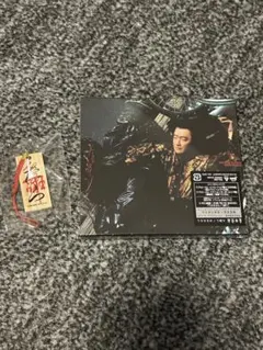 【未開封】桑田佳祐 人誑し ひとたらし 完全生産限定盤アクリルスタンド付き — image 1