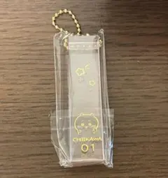 ちいかわ アクリルキーホルダー 01 — image 1