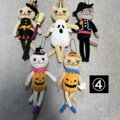 カルディ　くたくた猫ちゃん　マスコットぬいぐるみ　ハロウィン　5体　④ — image 1