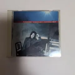 YOSHIHIRO TOMONARI NATURAL SIGN CD — image 1