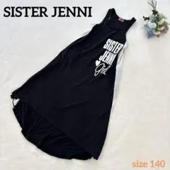 【SISTER JENNI シスタージェニィ】ノースリーブワンピース　ネイビー — image 1