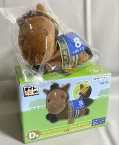 タイトーくじ HORSE HEROES2024 レガレイラ D賞 — image 1