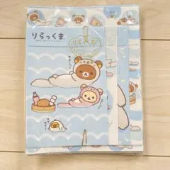 リラックマ レターセット 4種類デザイン — image 1