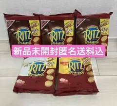 リッツ サンド 5袋　チョコ　チーズ　バニラ　賞味期限2027年3月,4月 — image 1