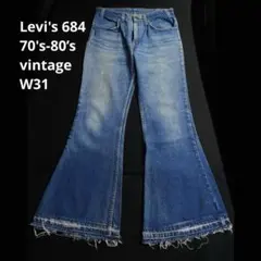 Levi’s 684 70-80年代vintage W31 オリジナル　鬼ヒゲ — image 1