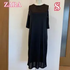 値下げ★【美品】ZARA TRF ザラ 黒ブラック ロングワンピース — image 1