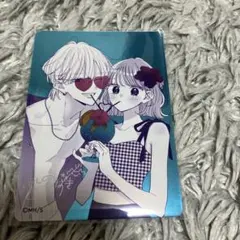 不可抗力のiloveyou メタキラカード 1枚 — image 1