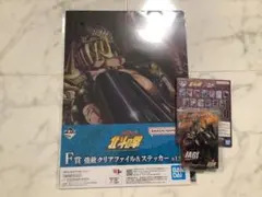 北斗の拳1番くじ　F賞　G賞　ジャギセット — image 1