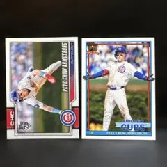 Topps Pete Crow-Armstrong 2枚セット — image 1