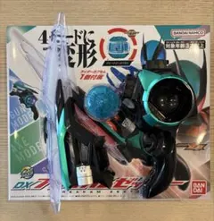 仮面ライダーゼッツ DX ブレイカムゼッツァー マシーナリーカプセム — image 1