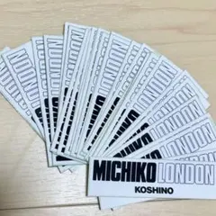 【当時物】ミチコロンドン ステッカー 未使用 MICHIKO LONDON — image 1