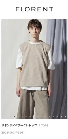 FLORENT リネンライクブークレノースリトップ — image 1