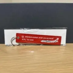 HAC（北海道エアシステム）ART1号機 フライトタグ — image 1