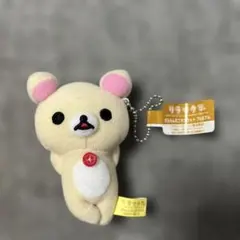 2011年製　コリラックマ　だんらんミニマスコット　プレミアム　[激レア] — image 1