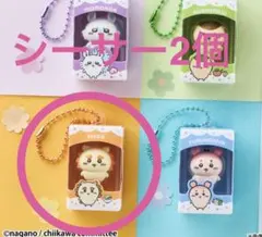 ちいかわ チョコボックス フィギュア シーサー2個 — image 1