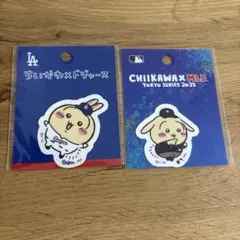 ちいかわ×ドジャース MLB東京シリーズ　ステッカー 2枚 — image 1