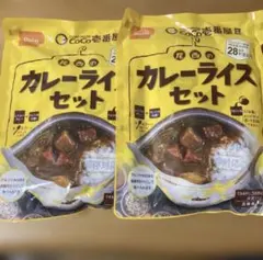 尾西食品 CoCo壱番屋監修 カレーライスセット 非常食 — image 1