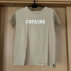 COPAINS ロゴプリント 半袖Tシャツ ベージュ — image 1