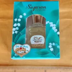 すずらん香水 SUZURAN PERFUM — image 1