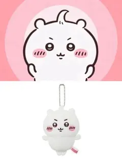 MINISO x ちいかわ ぬいぐるみ マスコット中国限定chiikawa — image 1