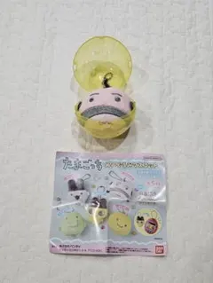 たまごっち ぬいぐるみマスコット おやじっち — image 1