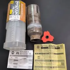 ミヤナガ ウッディングコアドリル 65mm。 — image 1