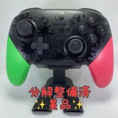 【純正・美品】Switch プロコン ドリフトなし 動作良好 スプラ2モデル — image 1