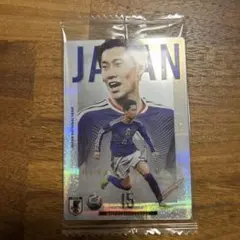 鎌田大地 日本代表 サッカーカード — image 1